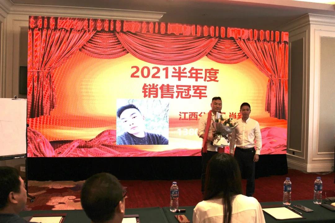 香港最全免费资料大全