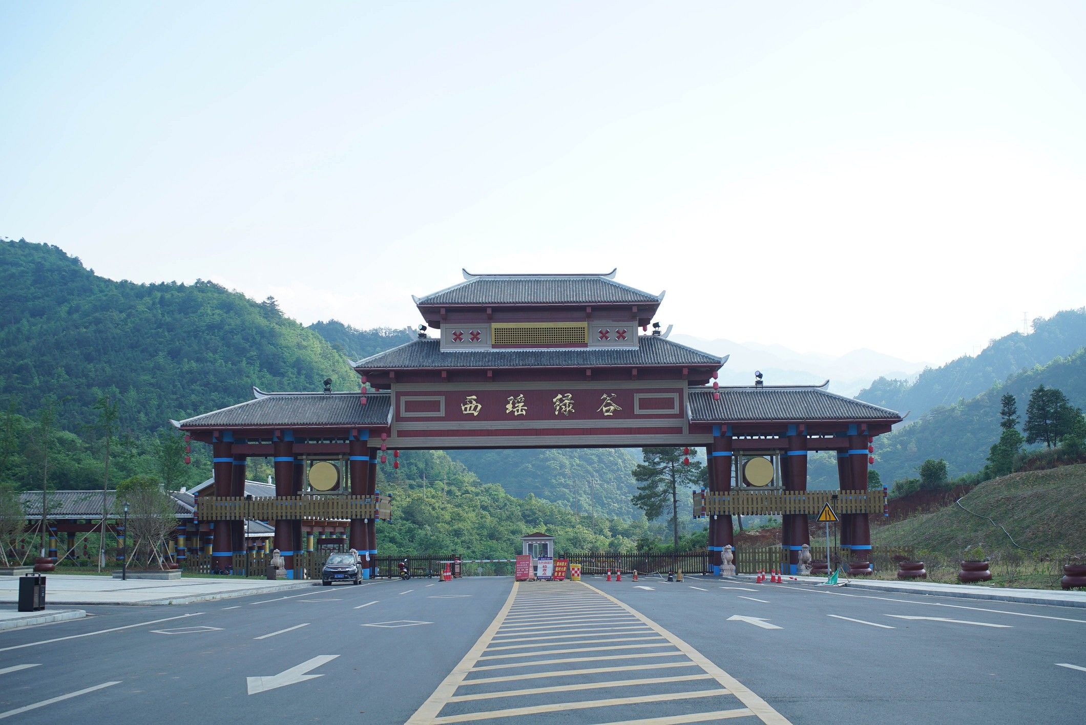 喜讯！湖南香港最全免费资料大全六项目获评2020年度湖南省园林绿化优质工程