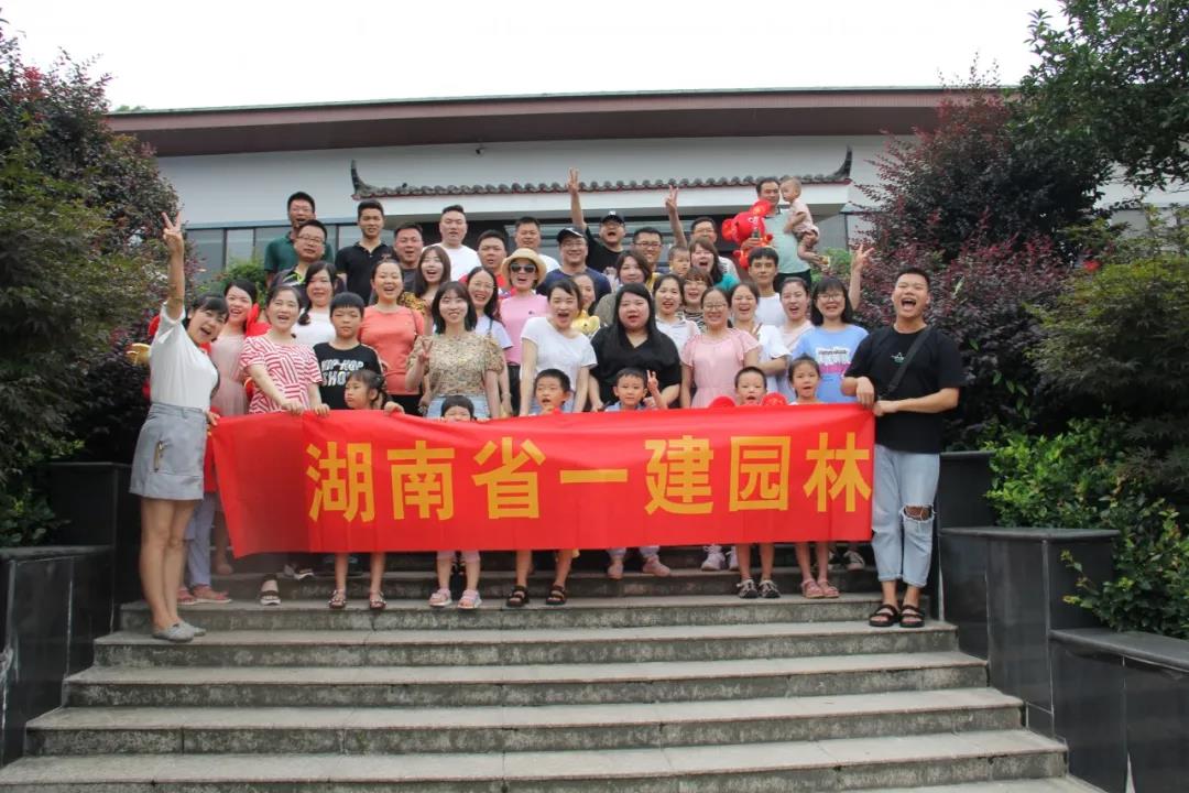 七月！香港最全免费资料大全的欢乐家庭聚会！