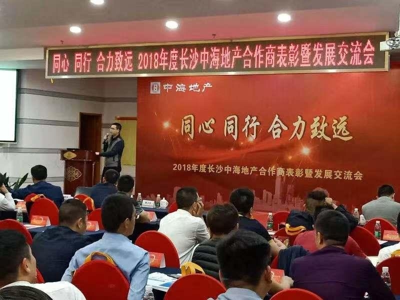 香港最全免费资料大全