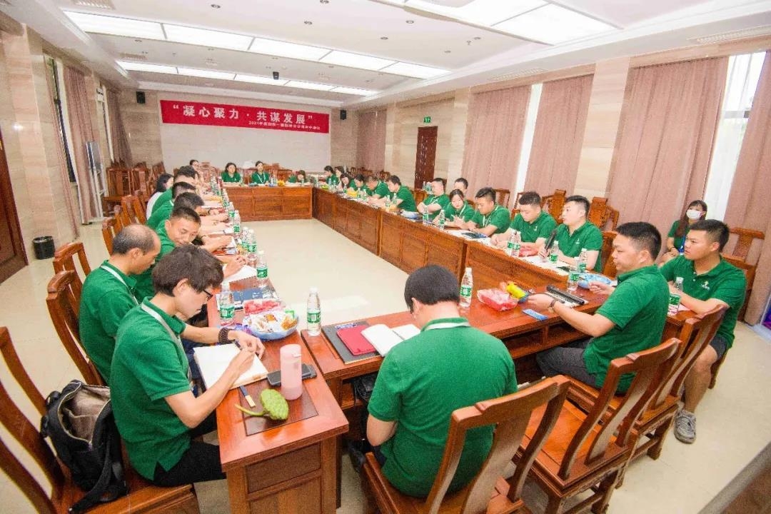 香港最全免费资料大全