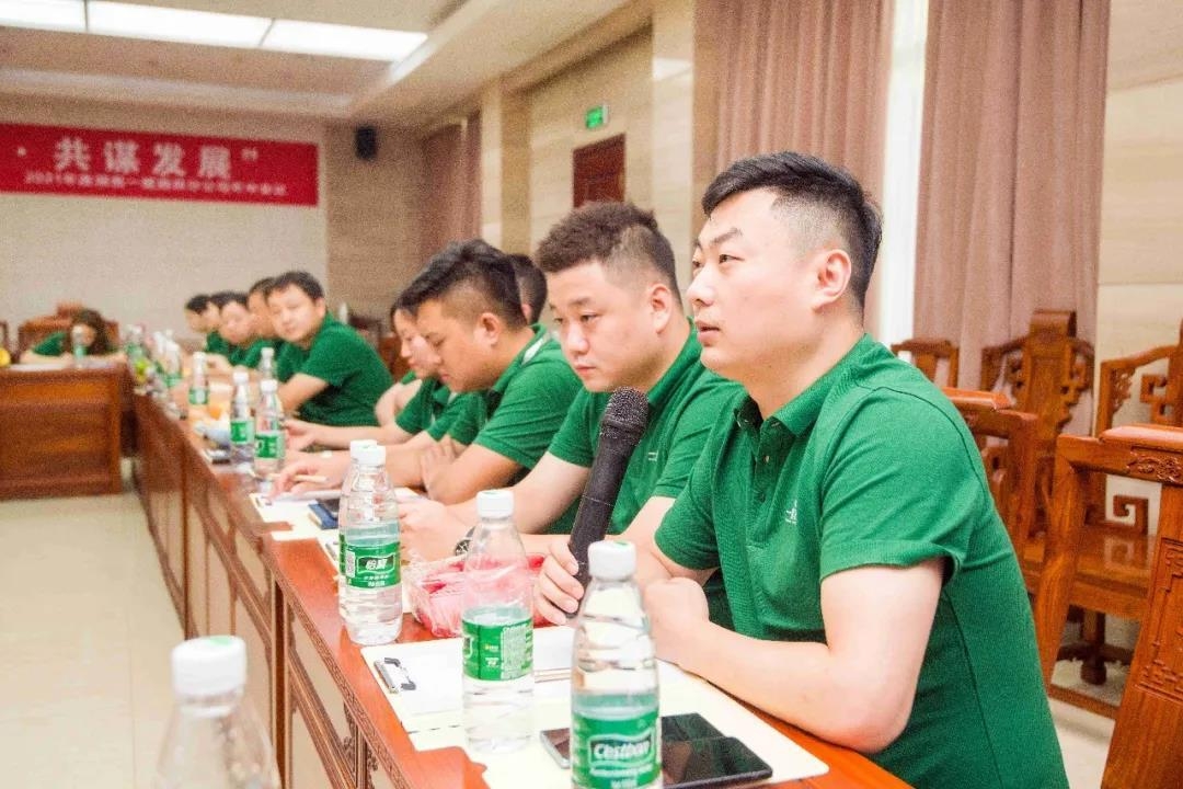 香港最全免费资料大全