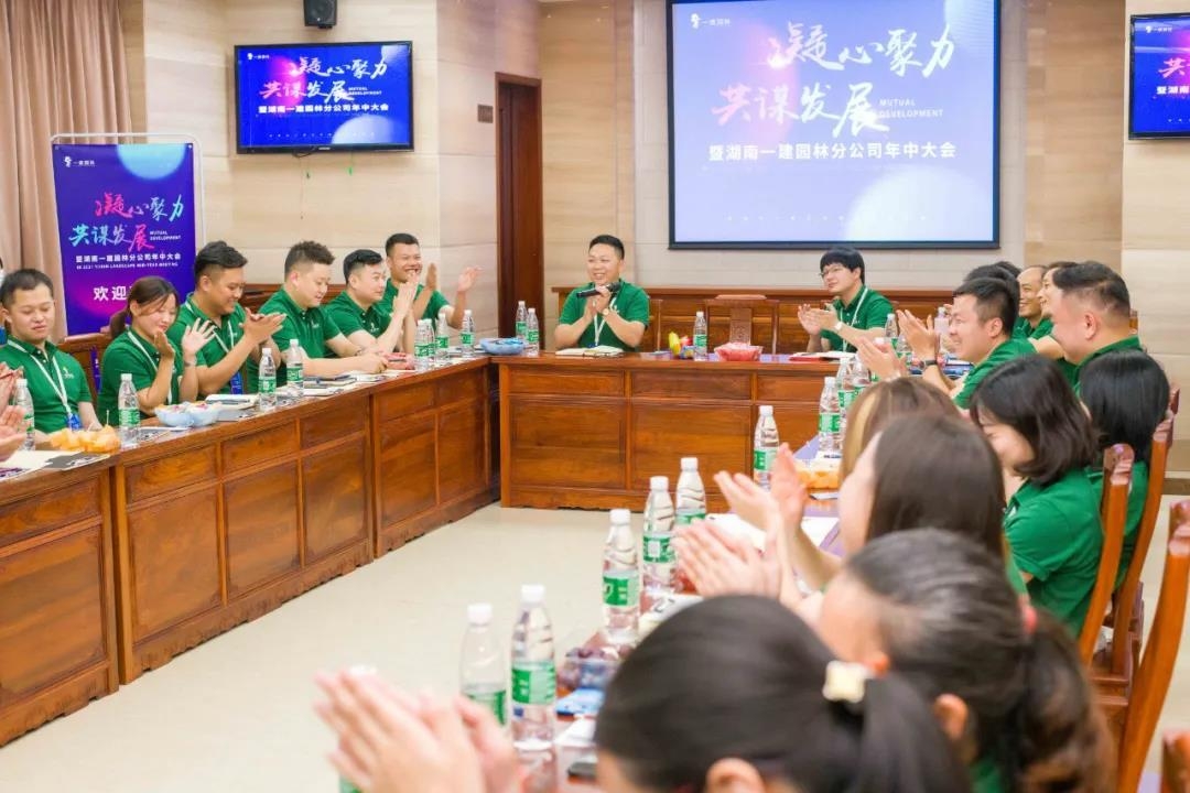 香港最全免费资料大全