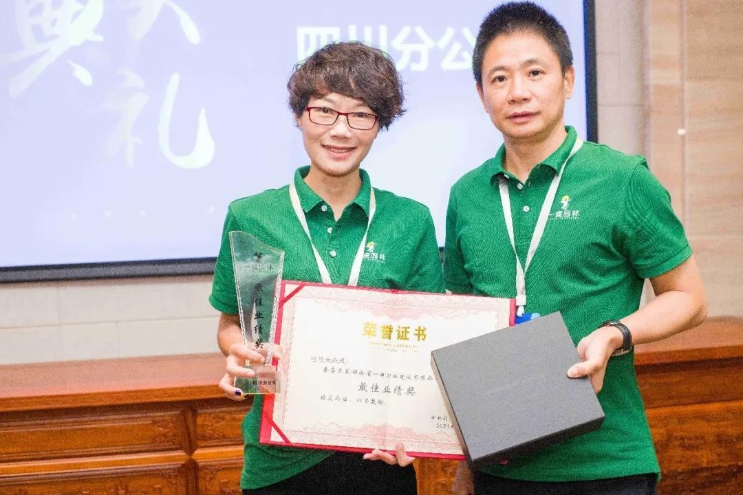 香港最全免费资料大全