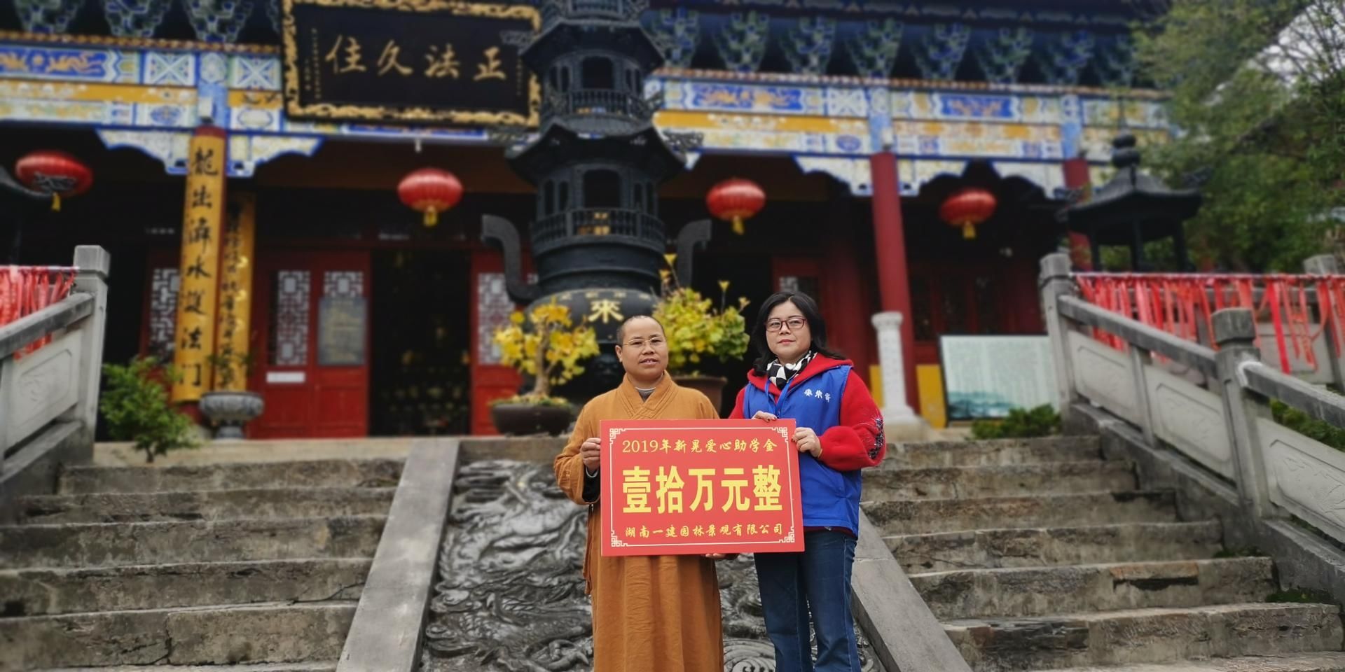 香港最全免费资料大全