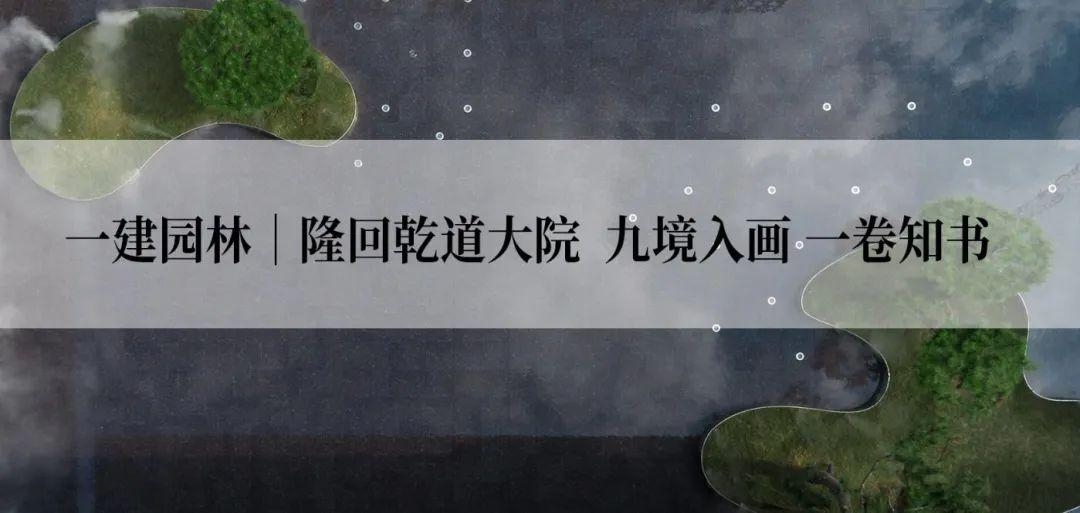 香港最全免费资料大全