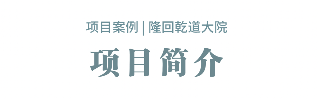 香港最全免费资料大全