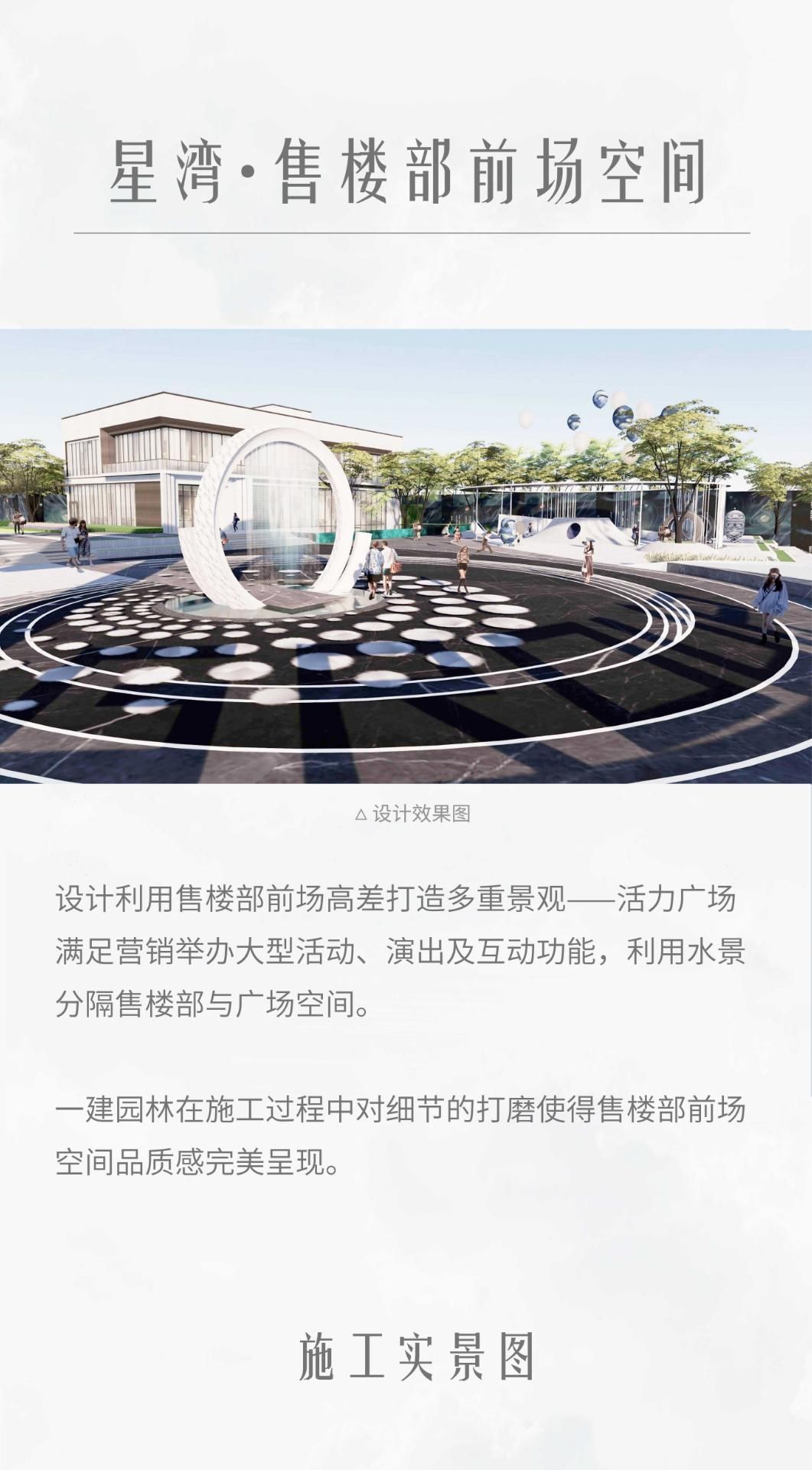 香港最全免费资料大全