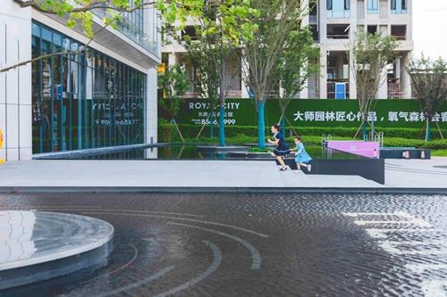 香港最全免费资料大全