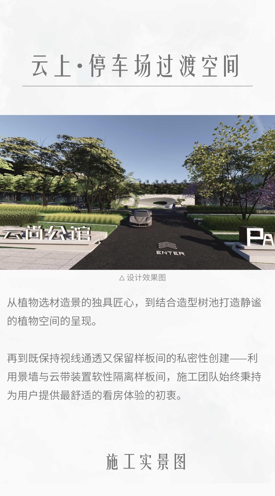 香港最全免费资料大全