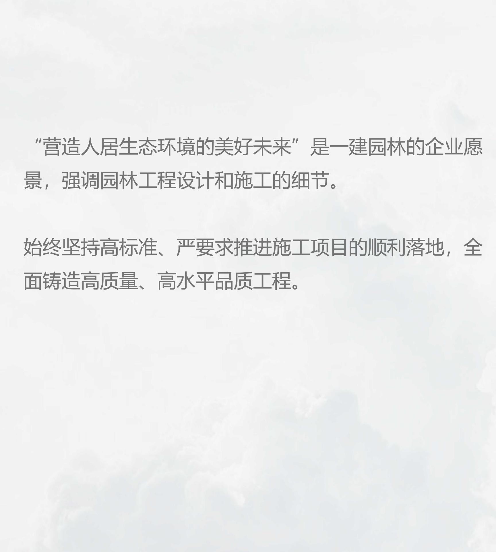 香港最全免费资料大全
