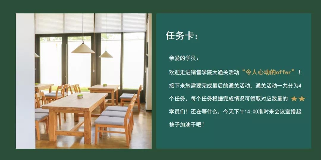 香港最全免费资料大全