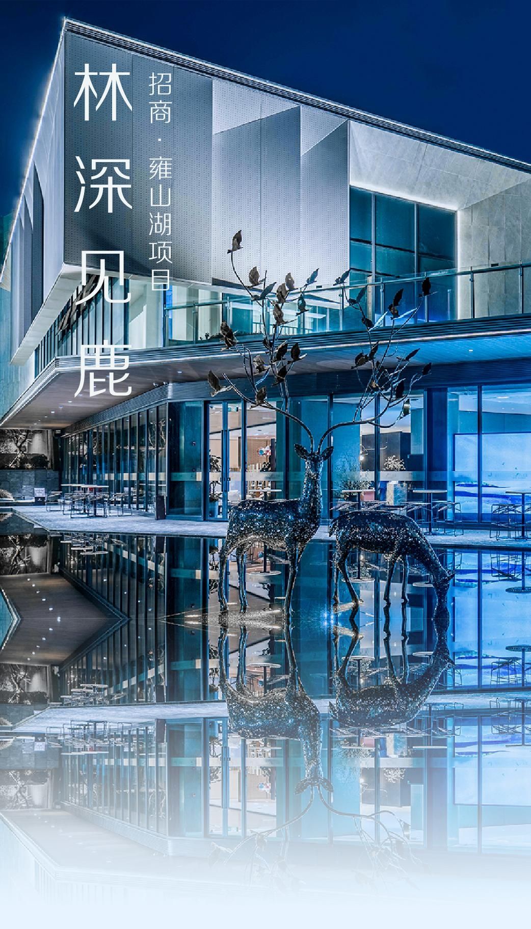 香港最全免费资料大全