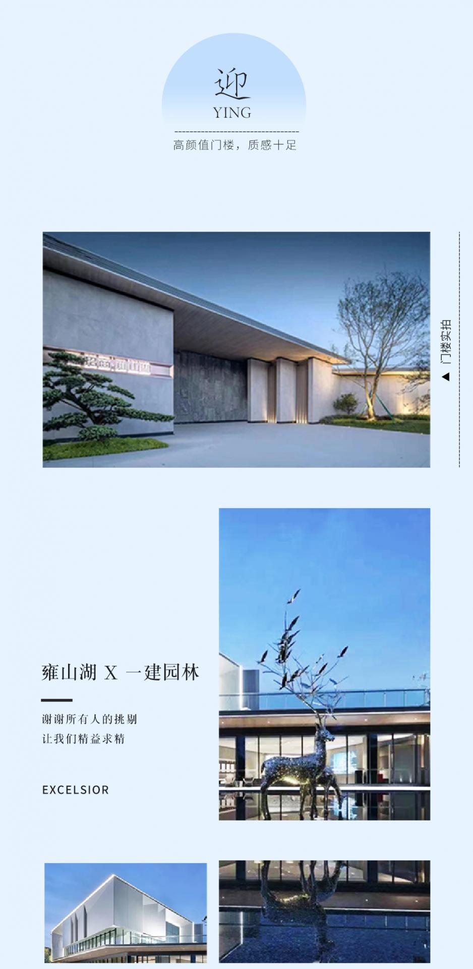 香港最全免费资料大全