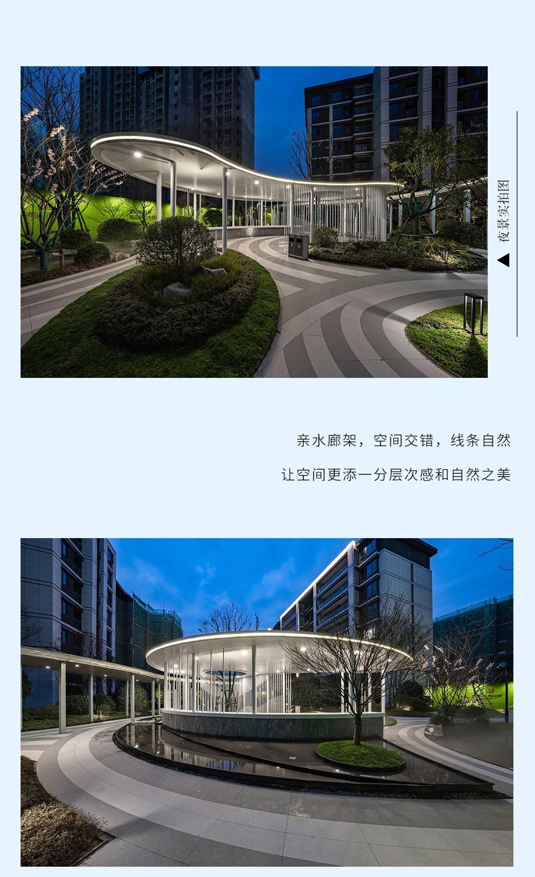 香港最全免费资料大全