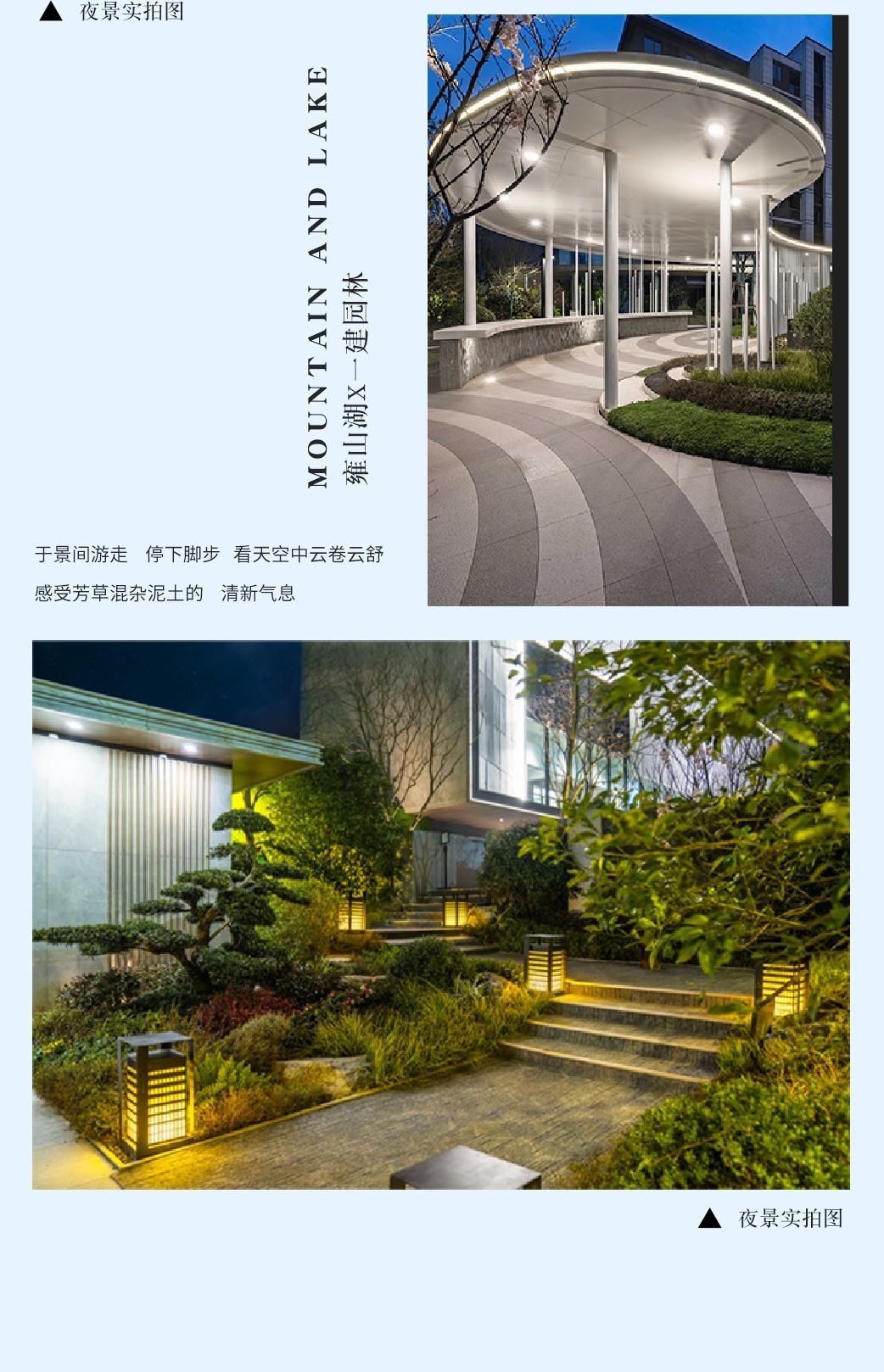 香港最全免费资料大全