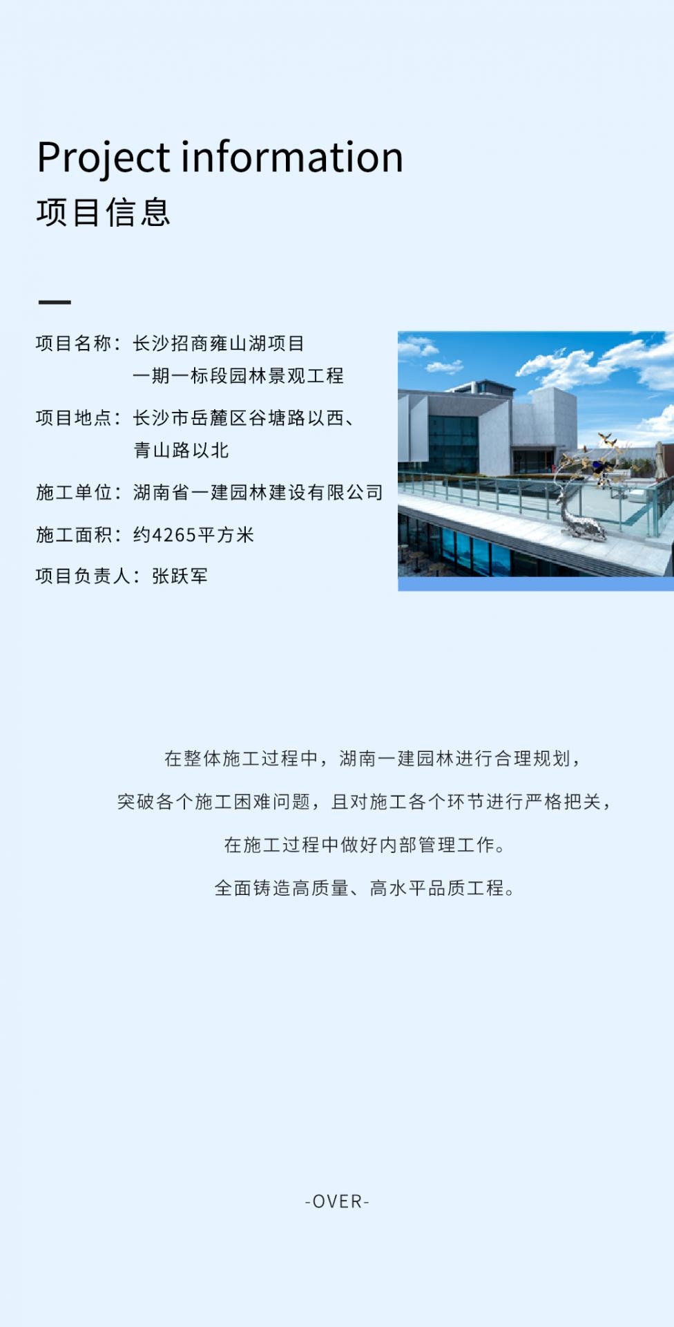 香港最全免费资料大全