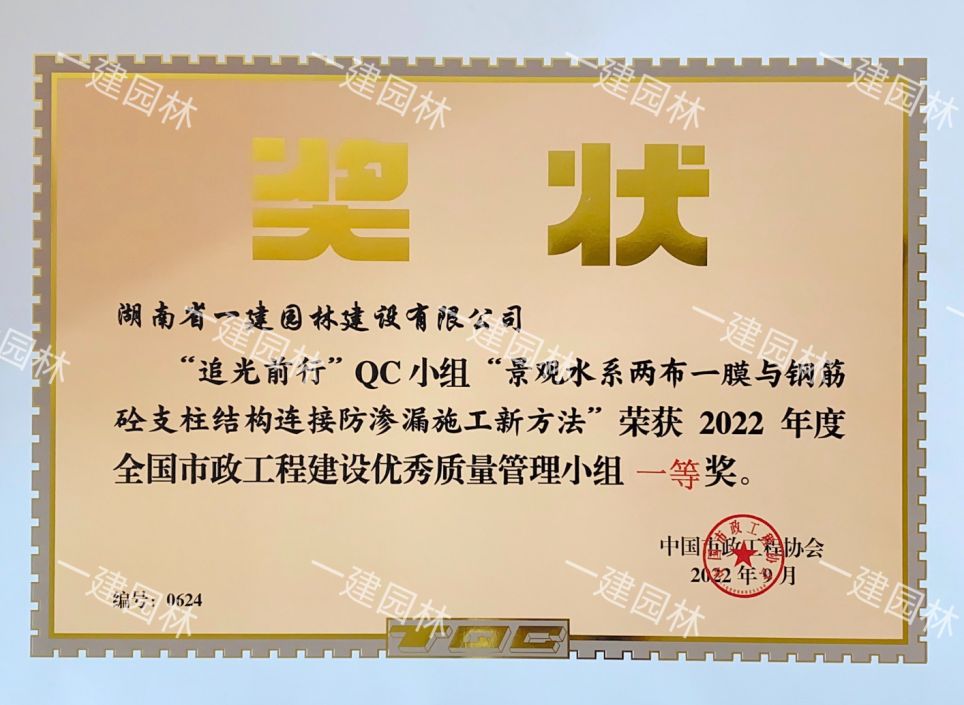 香港最全免费资料大全