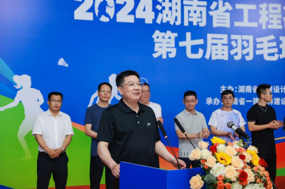 香港最全免费资料大全