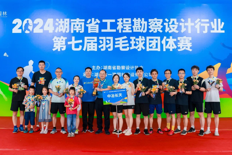香港最全免费资料大全