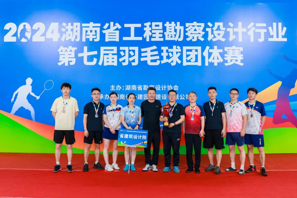 香港最全免费资料大全