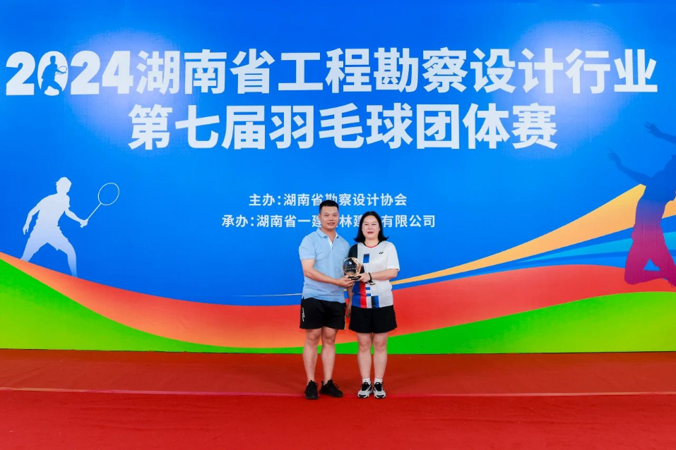 香港最全免费资料大全