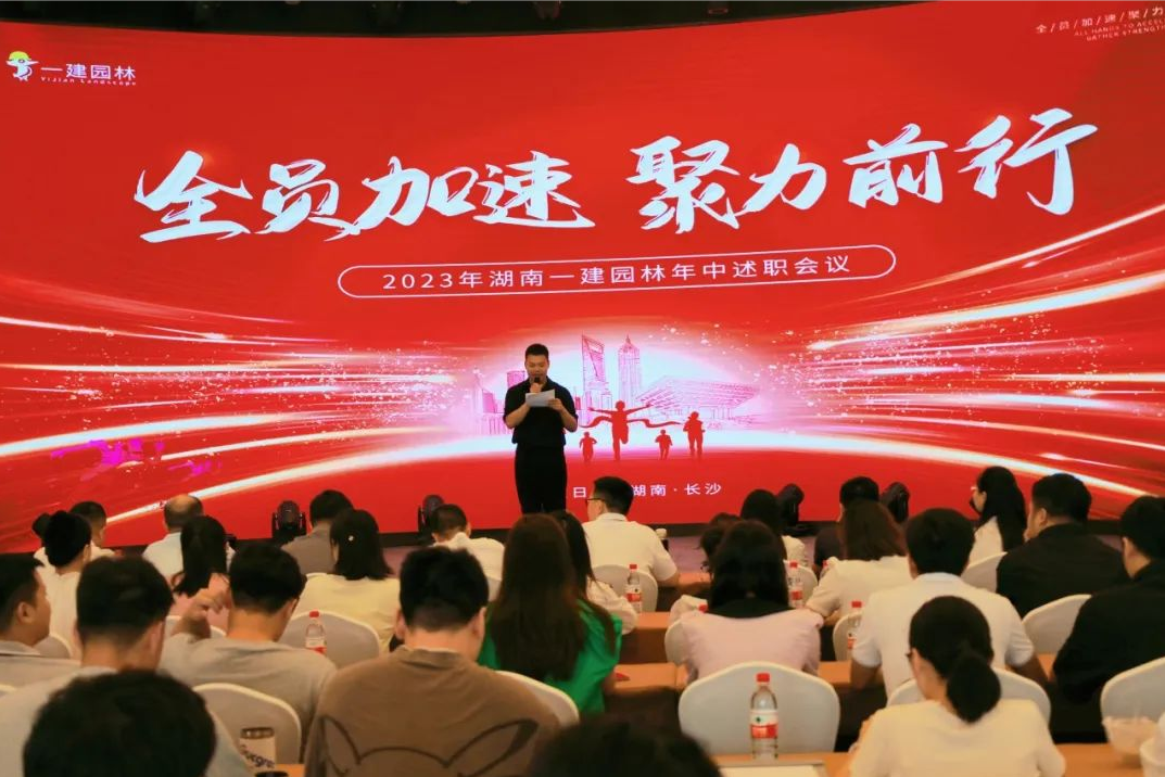 香港最全免费资料大全