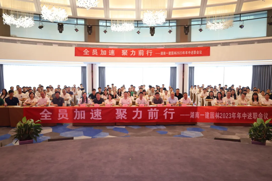 香港最全免费资料大全