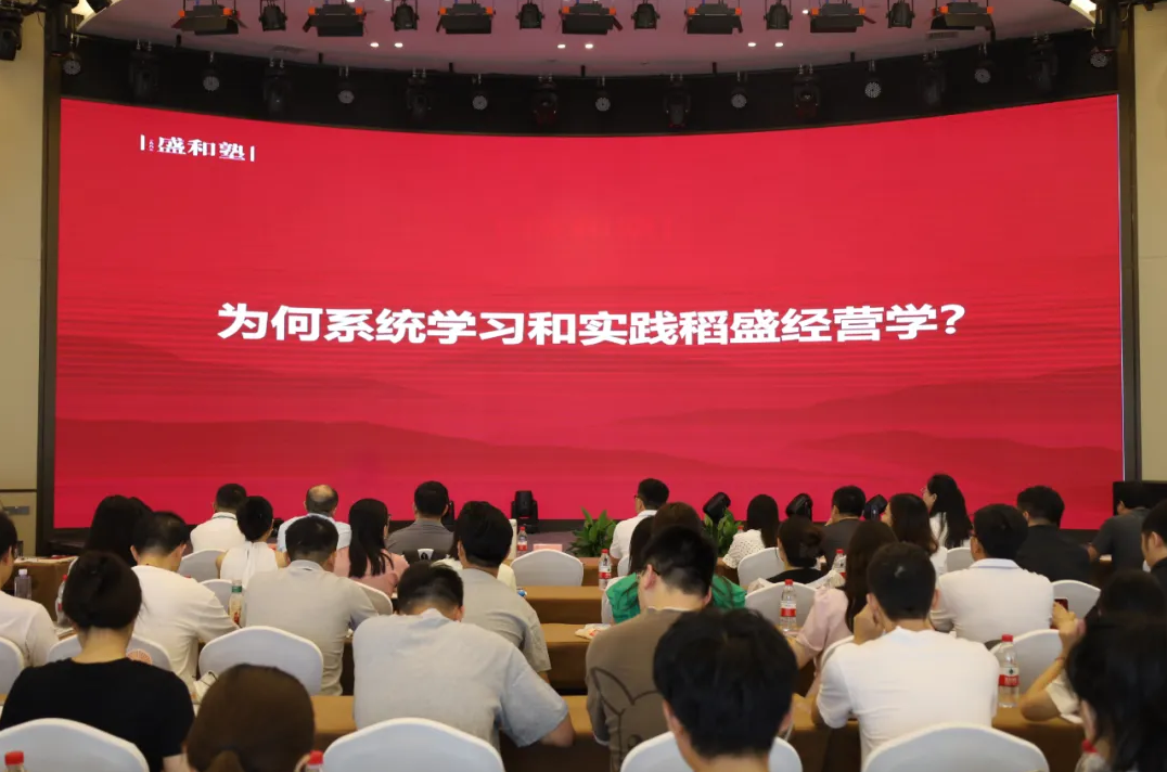 香港最全免费资料大全
