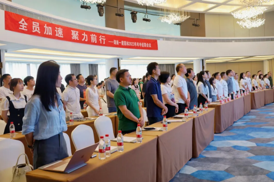 香港最全免费资料大全