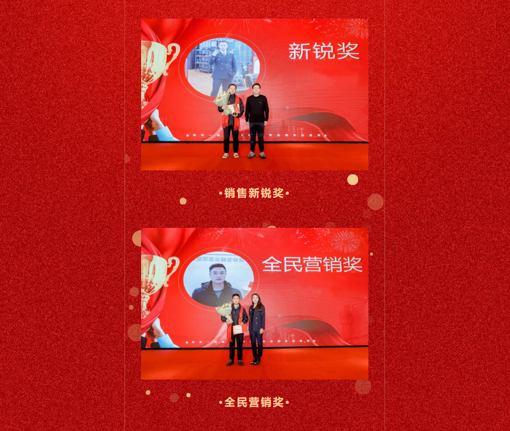 香港最全免费资料大全