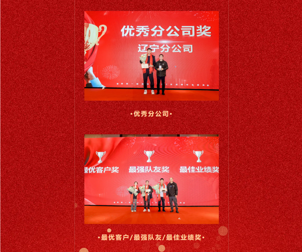 香港最全免费资料大全