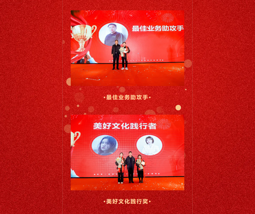 香港最全免费资料大全