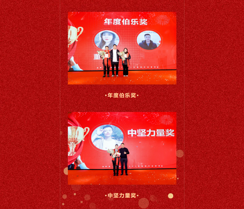 香港最全免费资料大全