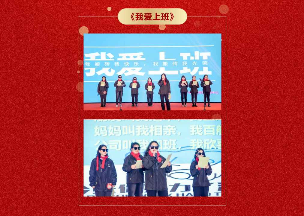 香港最全免费资料大全
