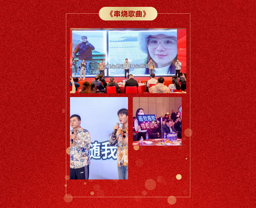 香港最全免费资料大全