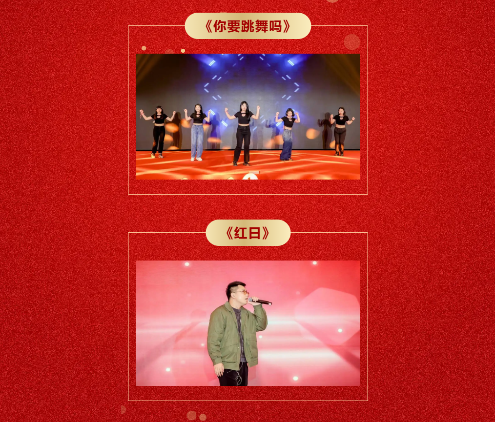 香港最全免费资料大全