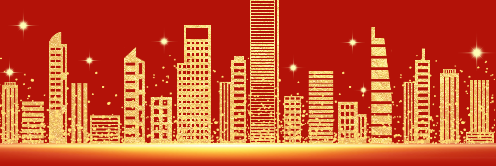 香港最全免费资料大全