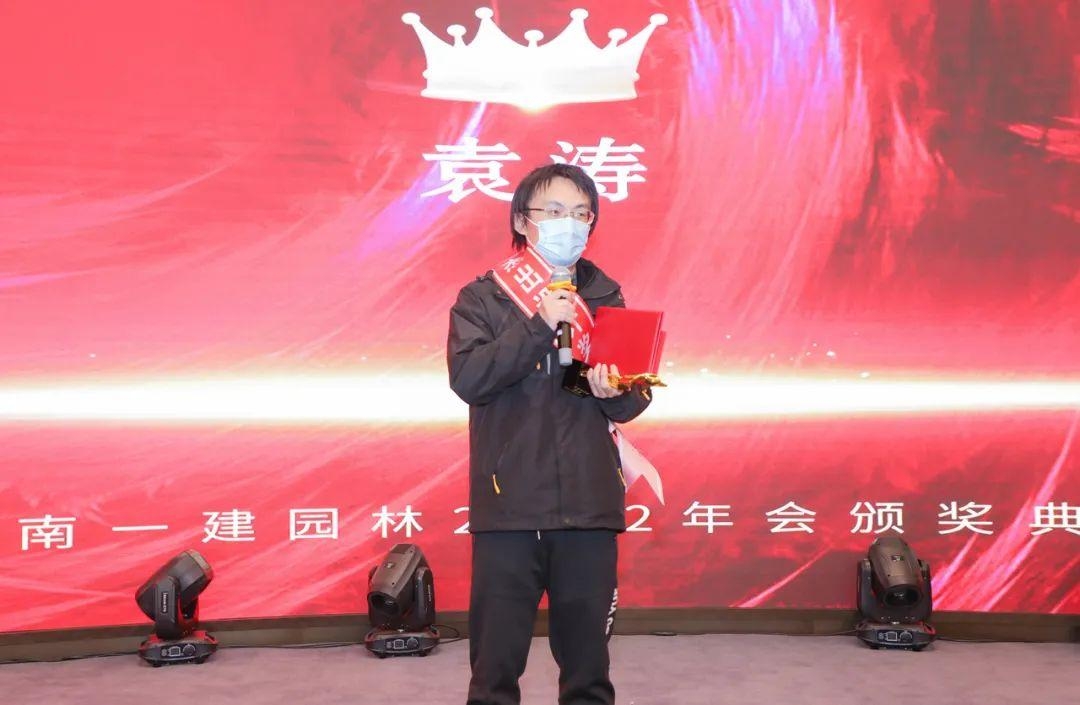 香港最全免费资料大全