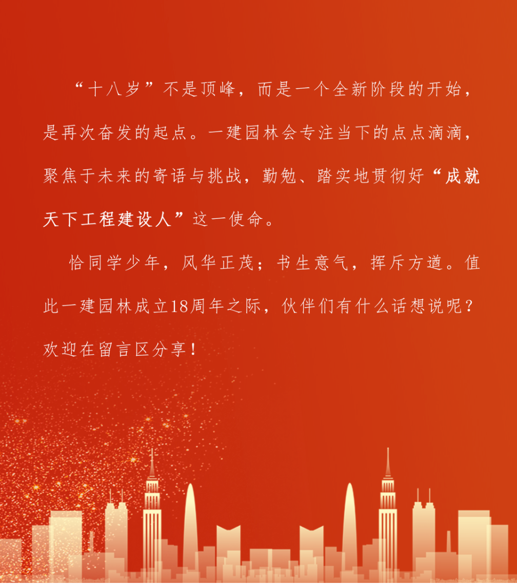 香港最全免费资料大全