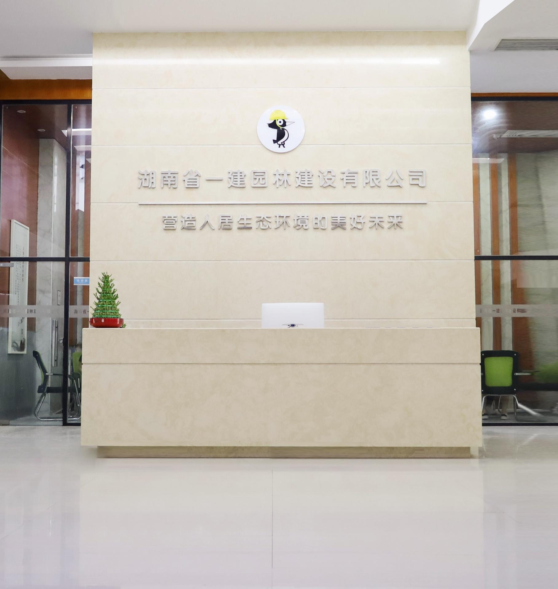 香港最全免费资料大全