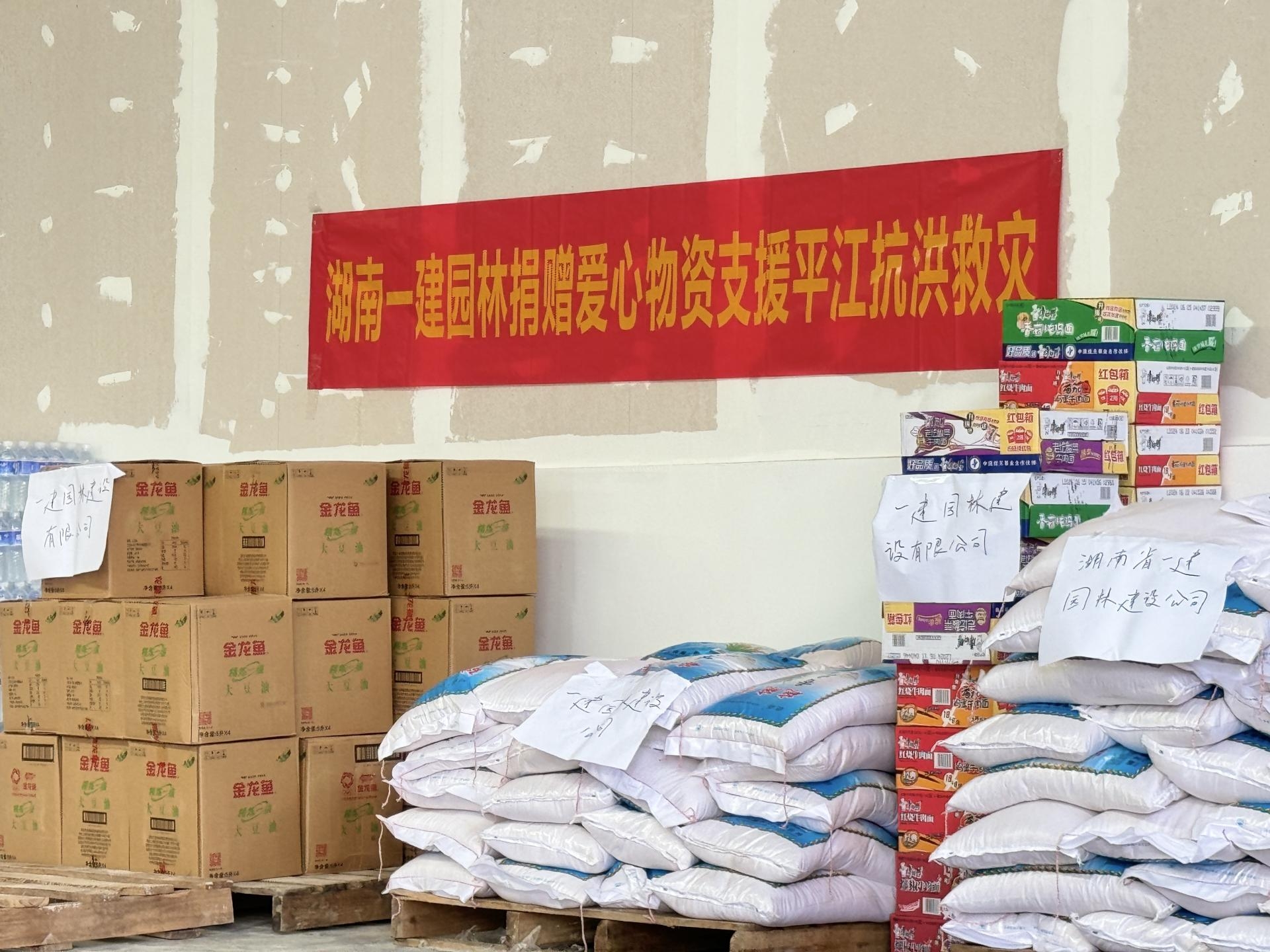 香港最全免费资料大全