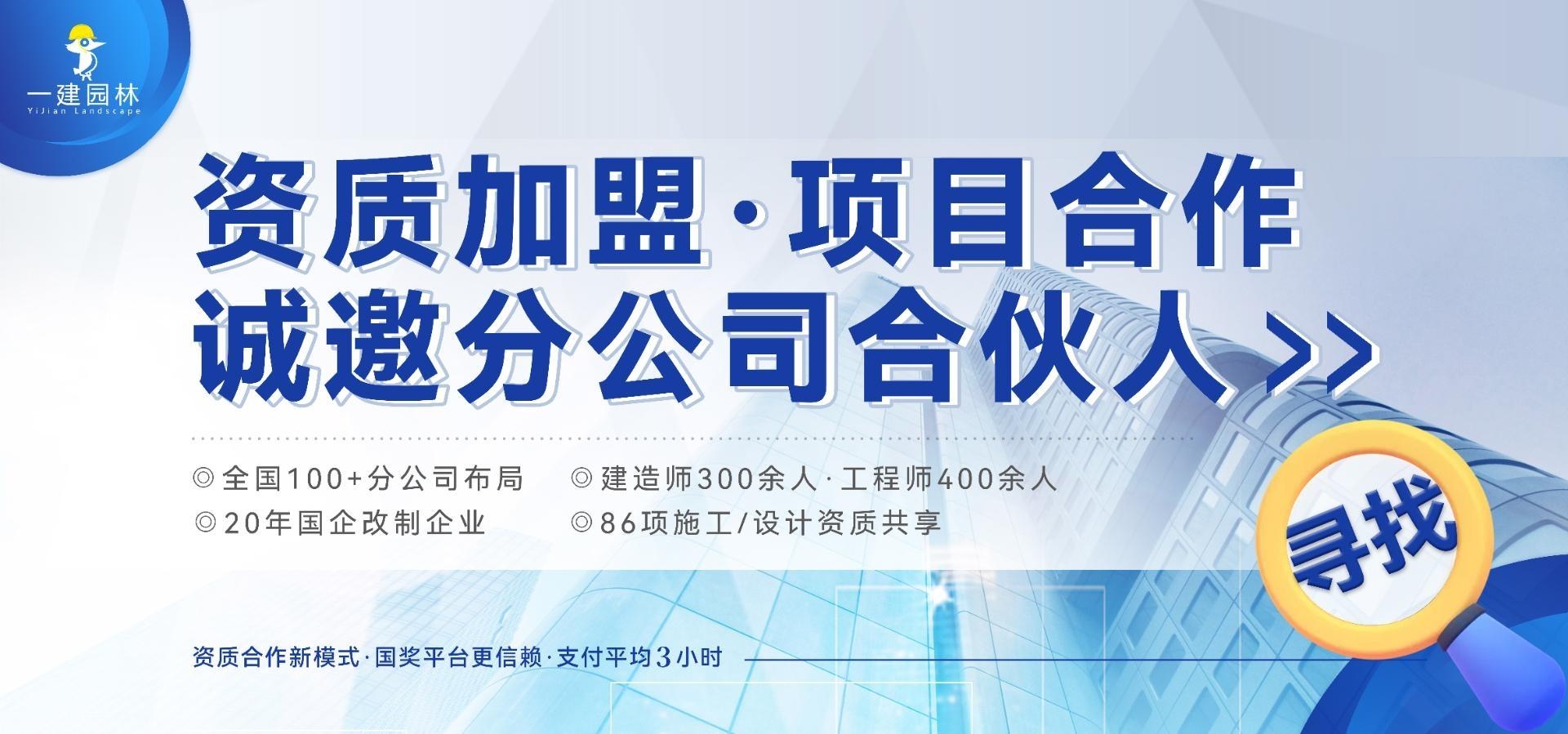 香港最全免费资料大全