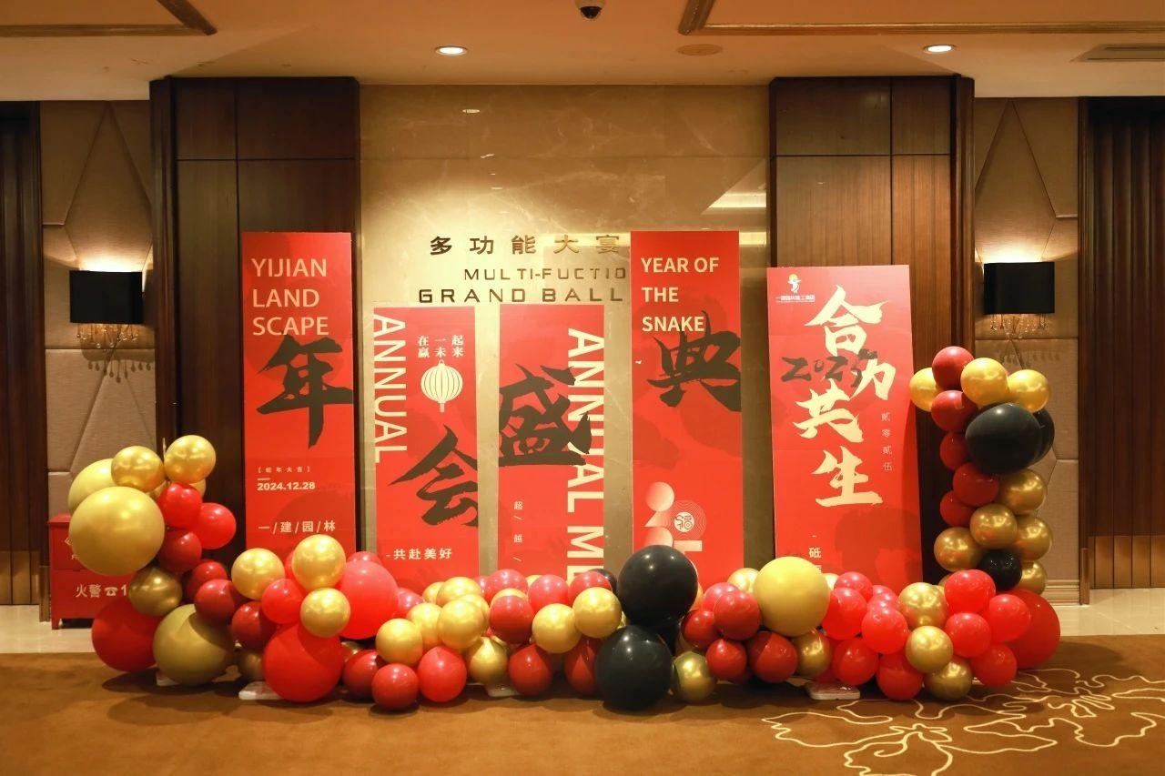 香港最全免费资料大全