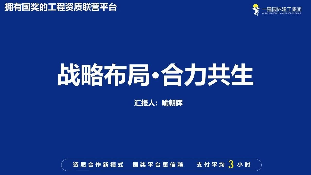 香港最全免费资料大全