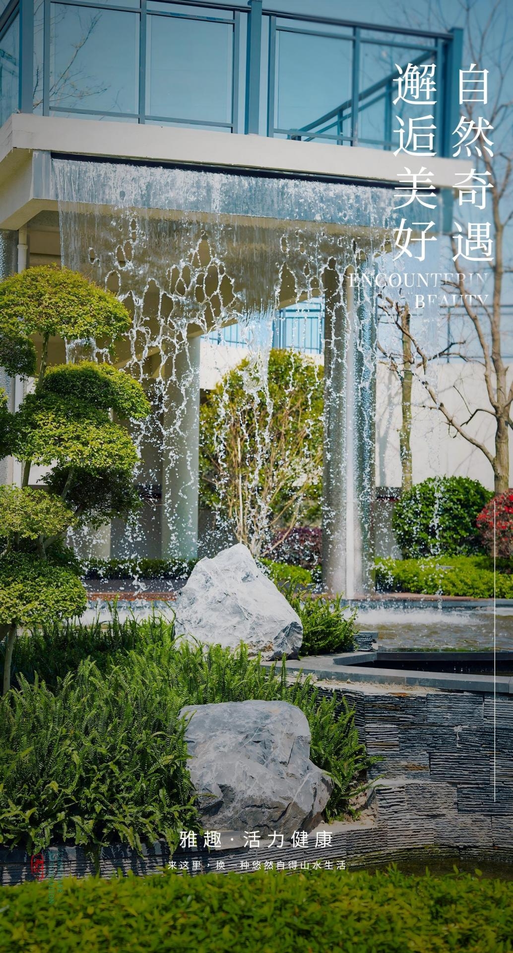香港最全免费资料大全