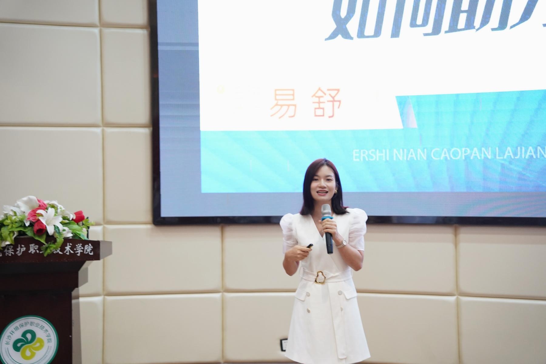 香港最全免费资料大全