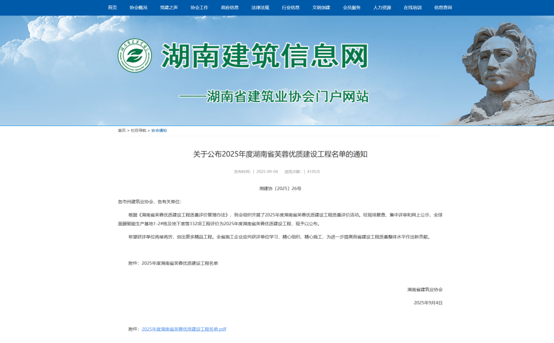 香港最全免费资料大全 香港最全免费资料大全