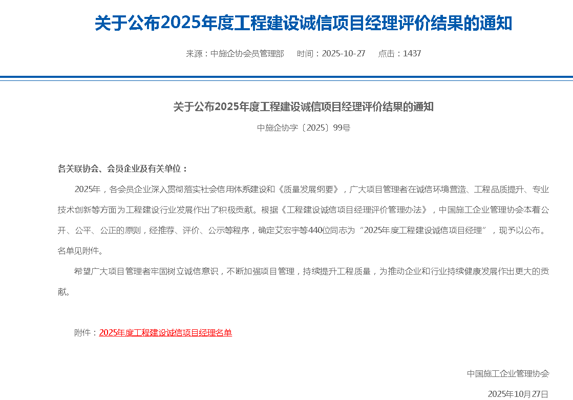 香港最全免费资料大全 香港最全免费资料大全