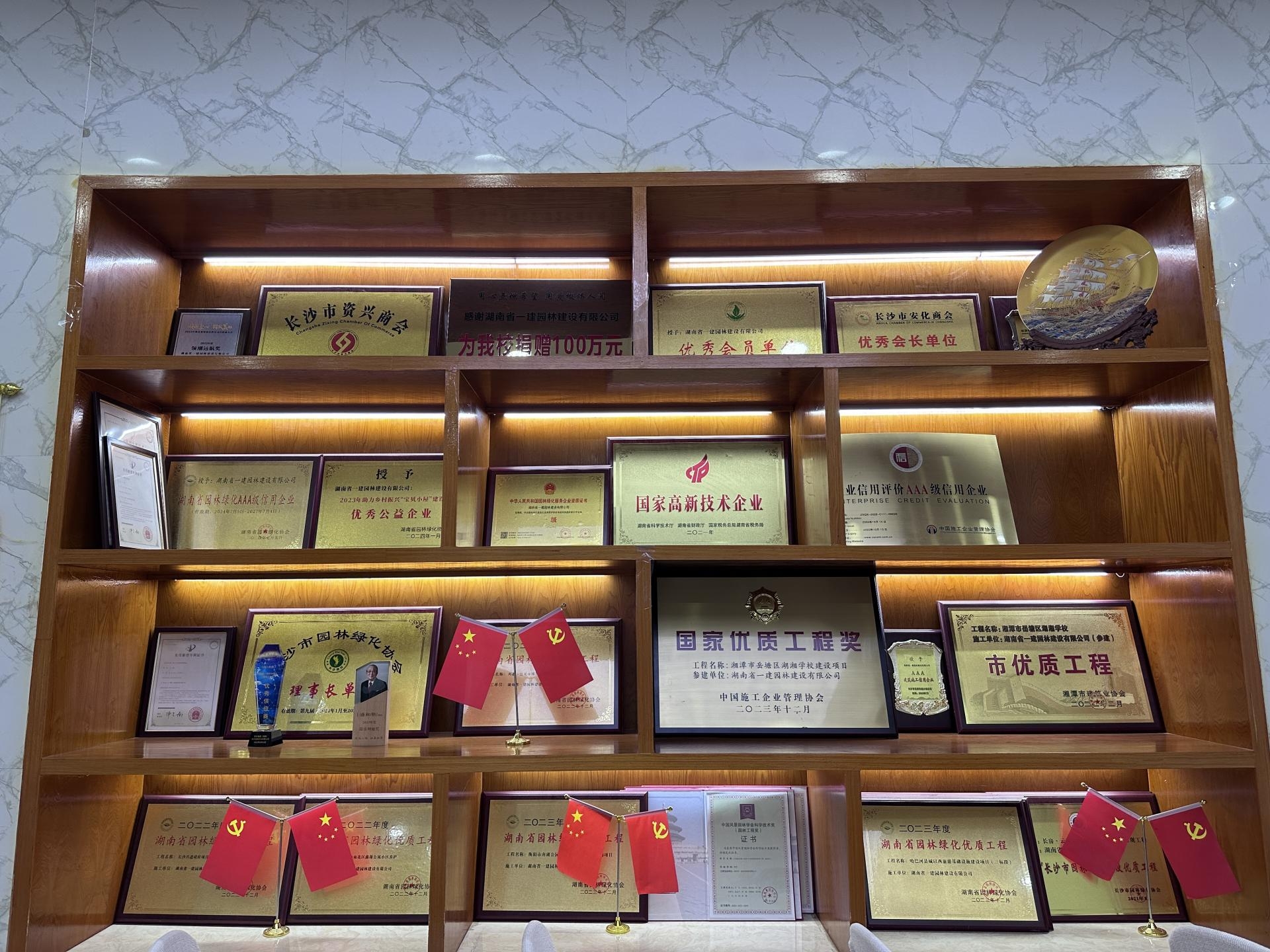 香港最全免费资料大全 香港最全免费资料大全